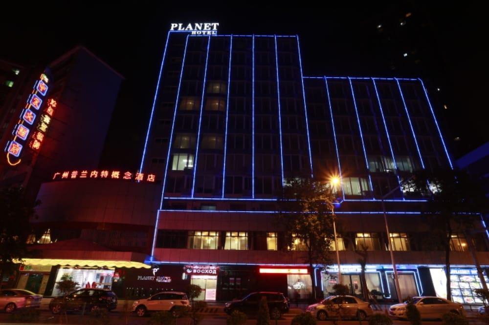 Guangzhou Planet Hotel Exterior photo